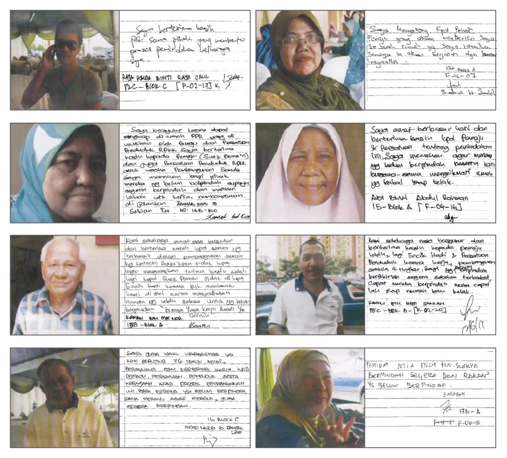 review-03-688db41b51f70