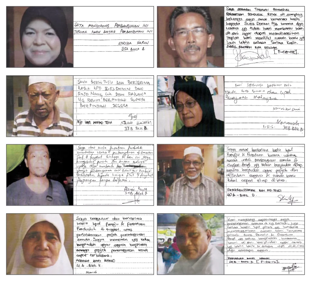 review-07-688db438edd52