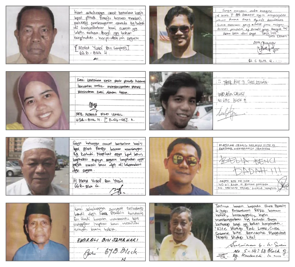 review-12-688db470708a7