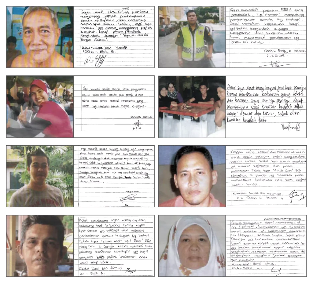 review-16-688db48ee3516