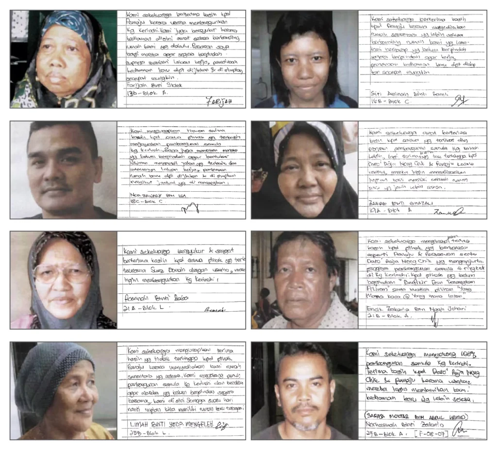 review-17-688db49d3509b