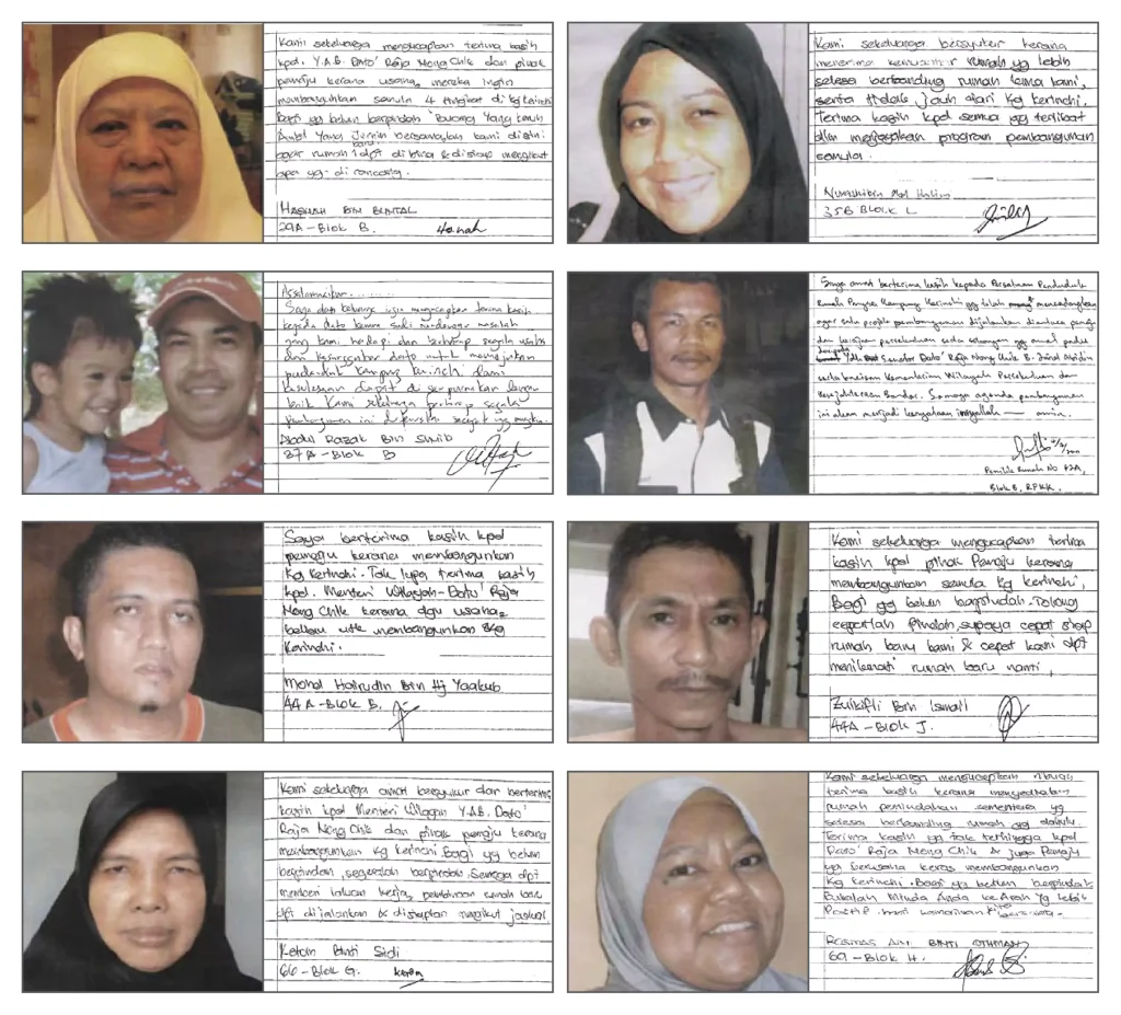 review-18-688db49e0b06d