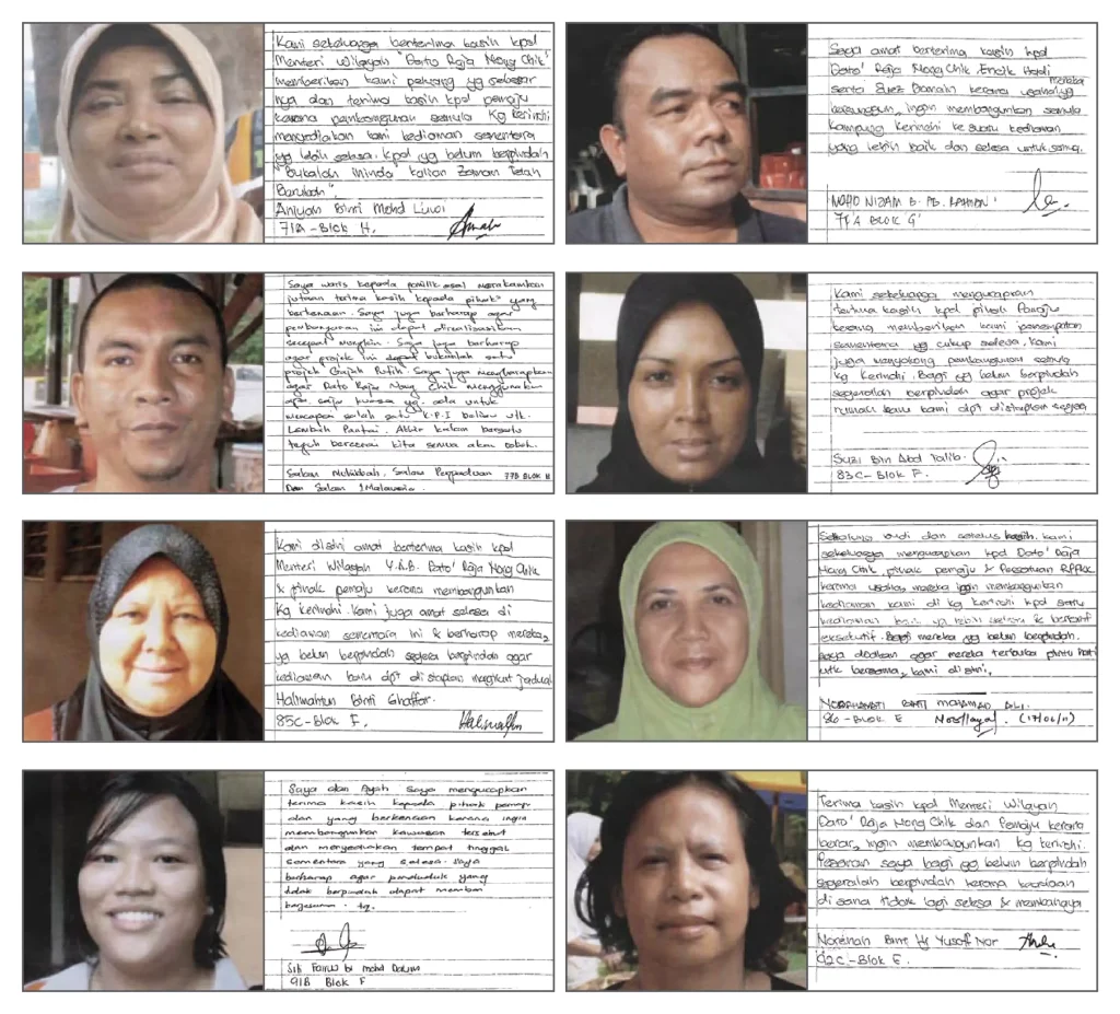 review-19-688db4addc09d