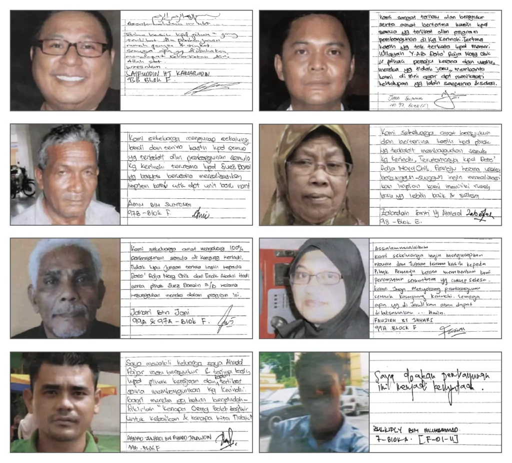 review-20-688db4ae59e41