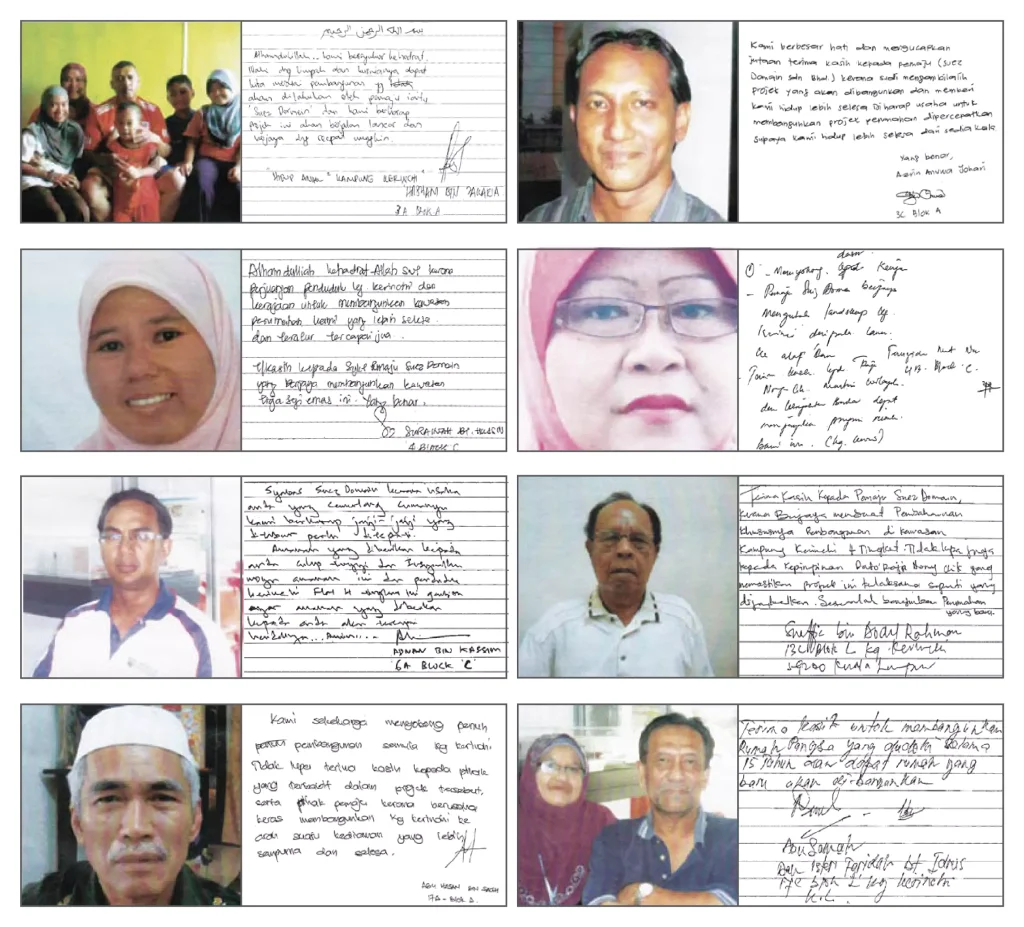 review-37-688db4abb11f2