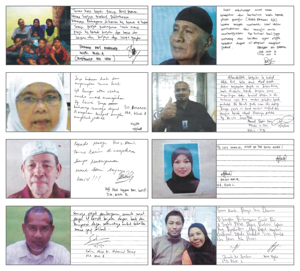 review-38-688db4abc3c4f