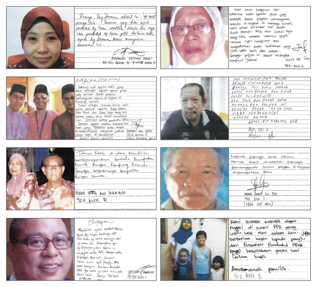 review-40-688db4ba8b3fd