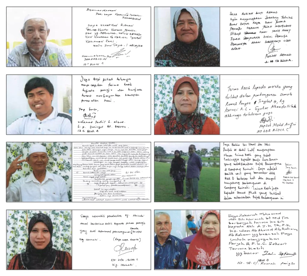 review-43-688db4d816486