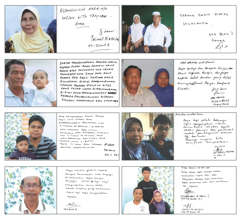 review-45-688db4e78bfc2