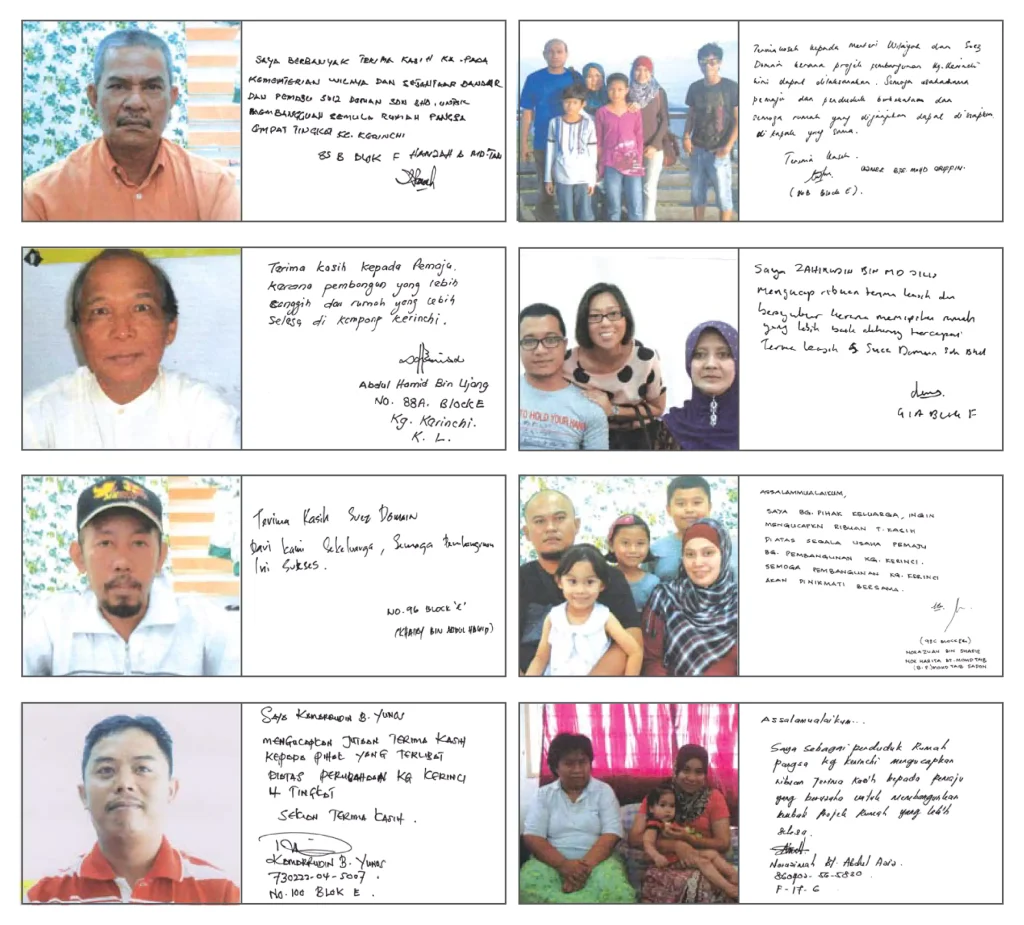 review-46-688db4e7c5f09